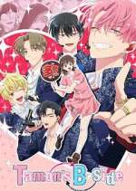 Tamon\'s B-side